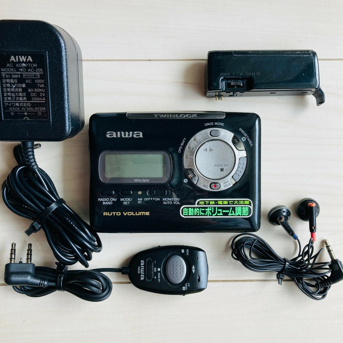 ステレオラジオカセットレコーダー aiwa HS-JX838 Aiwa HS-JX838 ▷ Walkman.land