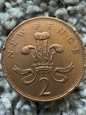 1971 2 New Pence Coin ELIZABETH II D G REG F D RARE First Edition