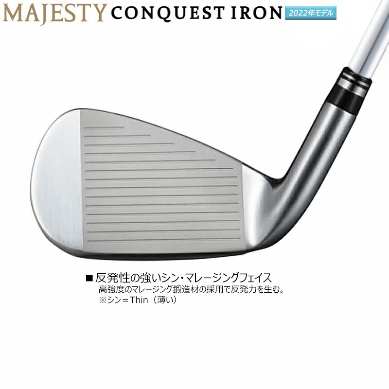 Majesty 2022 Conquest 2022 5pcs 6-Pw Iron Set N.S.Pro 950GH Majesty 2022 Conquest 2022 5pcs 6-Pw Iron Set N.S.Pro 950GH