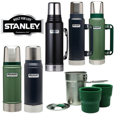 stanley steel flask