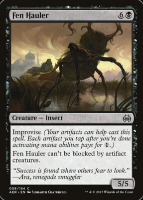 FEN HAULER X4 *AETHER REVOLT*