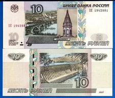 Russia P-268 10 Rubles Year 1997 (2004) Uncirculated Banknote