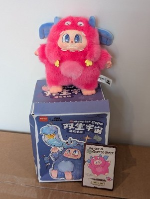 Pop Joy Monster Cupa LULU Vinyl Plüsch Anhänger Blindbox bestätigt