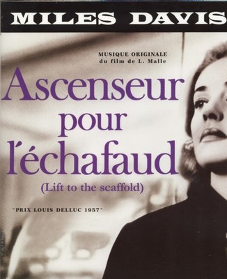 Miles Davis - Ascenseur Pour L'echafaud [New LP Vinyl]