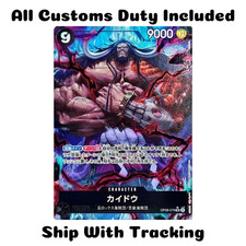 Kaido OP08-079 Prices | One Piece Japanese Two Legends | One Piece