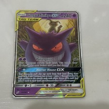 Gengar & Mimikyu GX #186 Prices | Pokemon Team Up | Pokemon Cards