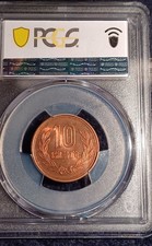 1960 日本硬币| eBay
