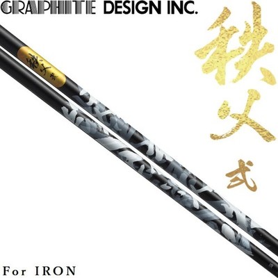 GRAPHITE DESIGN Golf Japan Chichibu II Graphiteinheit für Eisen