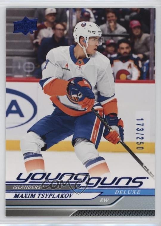2024-25 Upper Deck Series 2 Young Guns Deluxe /250 Maxim Tsyplakov #463 4td
