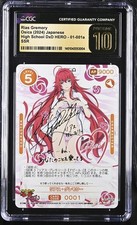 Osica Japanese CGC PRISTINE 10 High School DxD Hero Rias Gremory SSR Signature