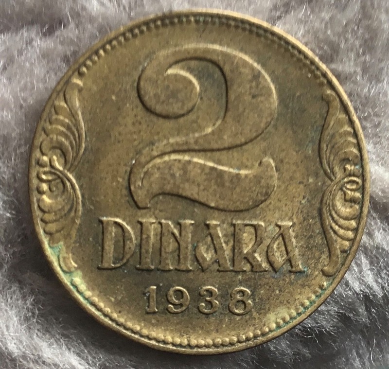 1938 2 Dinara, Yugoslavia, KM# 20 large crown