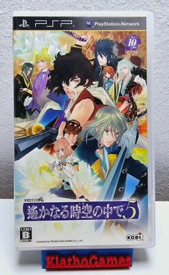 Sony PSP Harukanaru Toki no Naka de 5 in OVP+Anl. | Japan Import  C8971