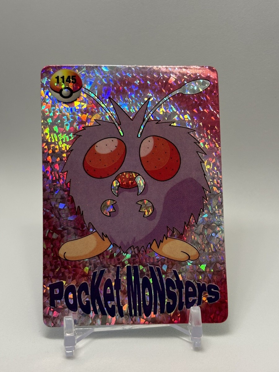Pokemon Pocket Monsters 90's Vending Prism Sticker #1145 Venonat