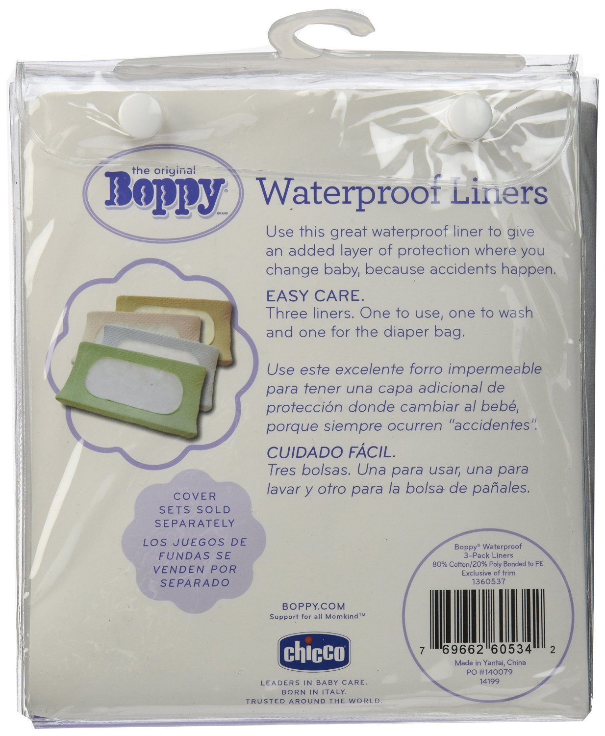 boppy waterproof liners