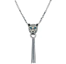 Betsey Johnson Snow Leopard Necklace 19" Crystal Door Knocker WHITEOUT