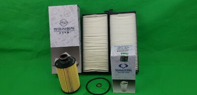 GENUINE SSANGYONG ACTYON SPORTS Q150 2.0L TD FILTER PACK (OIL + CABIN FILTER)