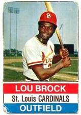 1976 HOSTESS #7 - LOU BROCK - ST. LOUIS CARDINALS