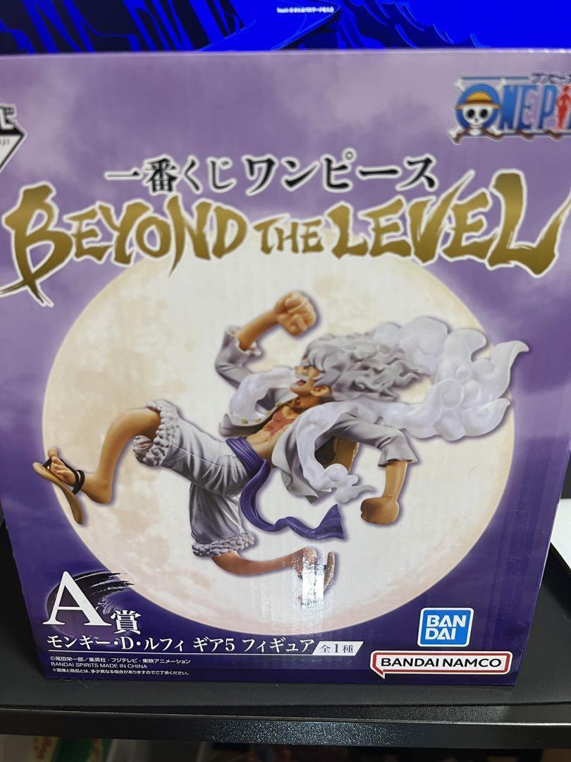 Gear 5 Luffy, Ichibankuji, Beyond the Level Prize A, Bandai Spirits