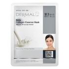 Dermal Korea Collagen Essence Full Facial Mask Sheet- Milk (12 Packs)