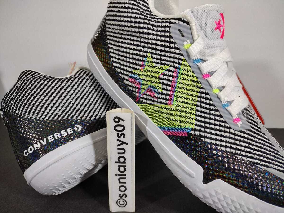 Converse All Star Men's BB Evo Iridescent Men's Basketball Converse All Star Men's BB Evo Iridescent Men's Basketball