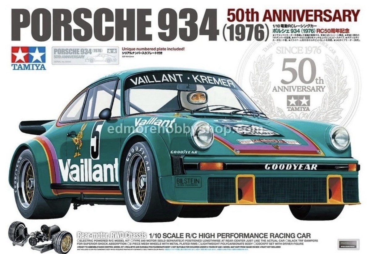 特別企画　TAMIYA Porsche 934 50th Anniversary Tamiya #47524 Porsche 934 (1976) 50th Anniversary Model limited