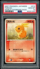 PSA 10 Torchic 012/108 Japanese World Champions Pack 2007 UED Unlimited