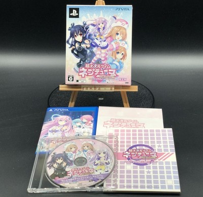 Hyperdimension Neptunia Re;Birth2 Limited Edition PS Vita Japan