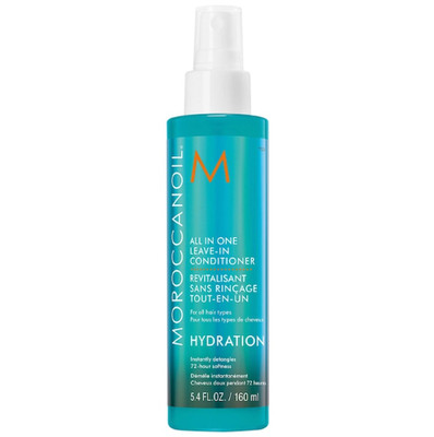 NIB 100%Authentic Moroccanoil  All in One Leave-In Conditioner