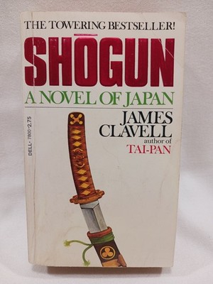 Shogun James Clavell 1976 PB First 1st Printing Dell Series Paperback Book   A