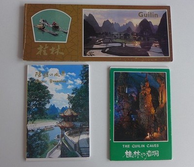 AKs Sets  post cards  Yangshuo Caves Guilin   China  Maps