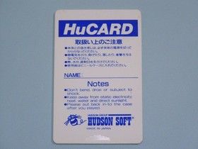 NEC PC Engine Momotaro Legend 2 MomodII Momod2 Japan y2