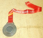 2022 Beijing China Winter Games Commemorative Silver Medallion 3.5" X 5/8" 11 oz — photo 7