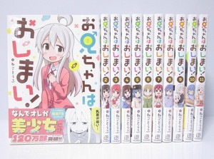 japan_bookstore_happiness | eBay Stores
