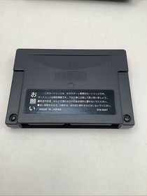 Snk Samurai Spirits Zankurou Musouken Sega Saturn Software.