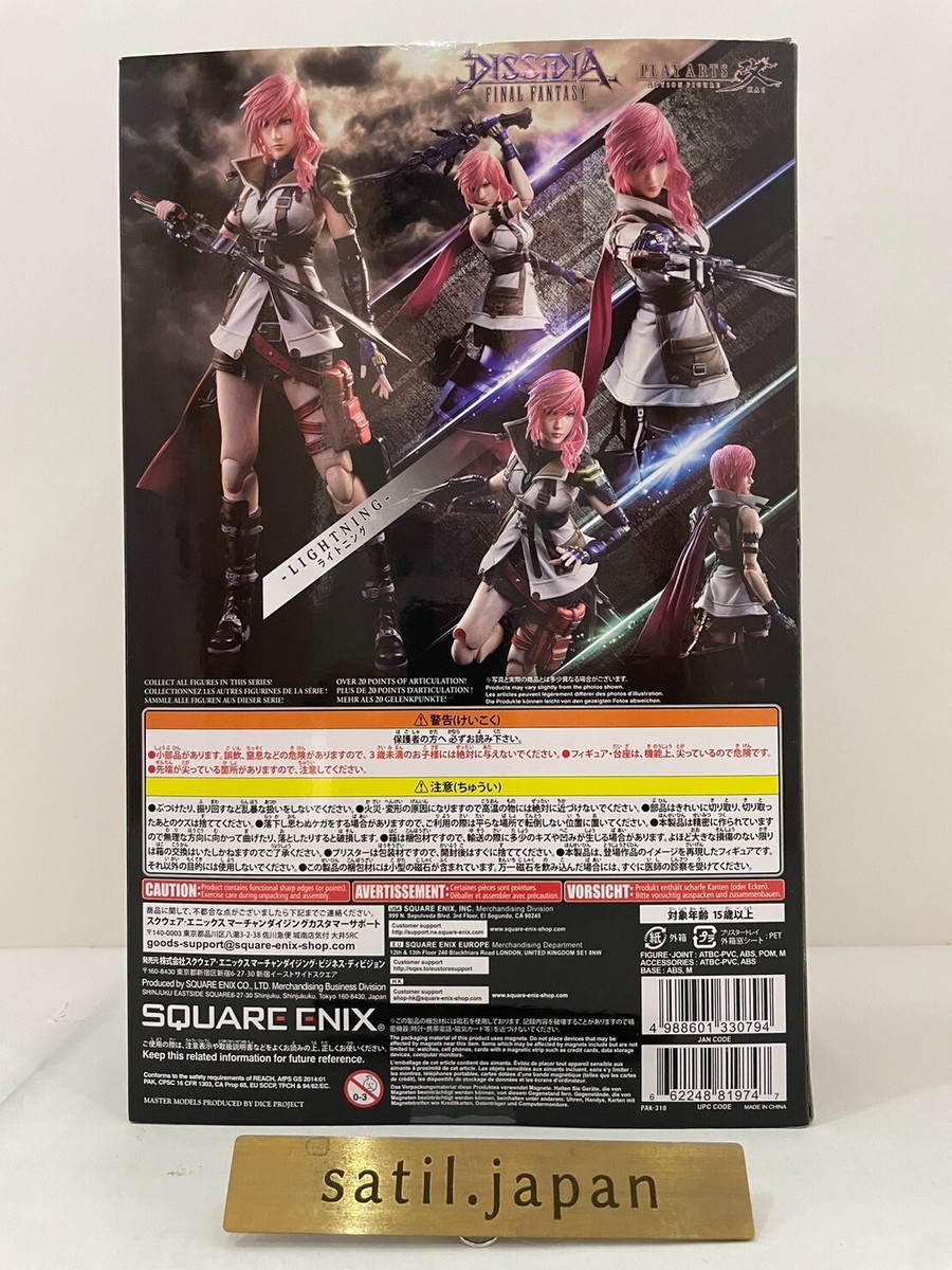 SQUARE ENIX Dissidia Final Fantasy Play Arts Kai Lightning SQUARE ENIX Dissidia Final Fantasy Play Arts Kai Lightning