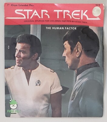 STAR TREK STORIES FOR CHILDREN ''THE HUMAN FACTOR'' 45 RPM EXTENDED PLAY