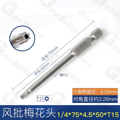 Extra Long Torx Star Hex Security Bit Tamper Proof Screwdriver With Hole T5-T50 - Picture 35 of 70