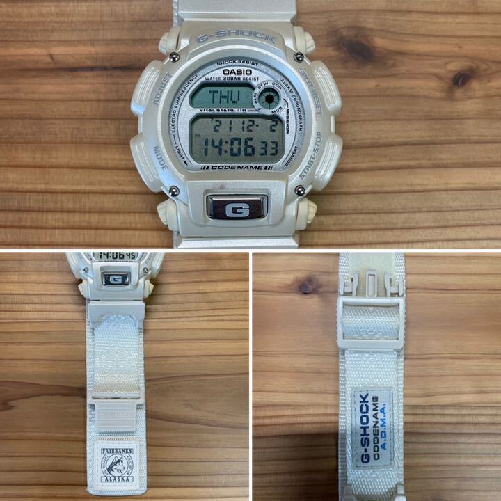 カシオ　G-SHOCK DW-8800AJ-7AT DW-8800AJ-7ATサポートページ | CASIO