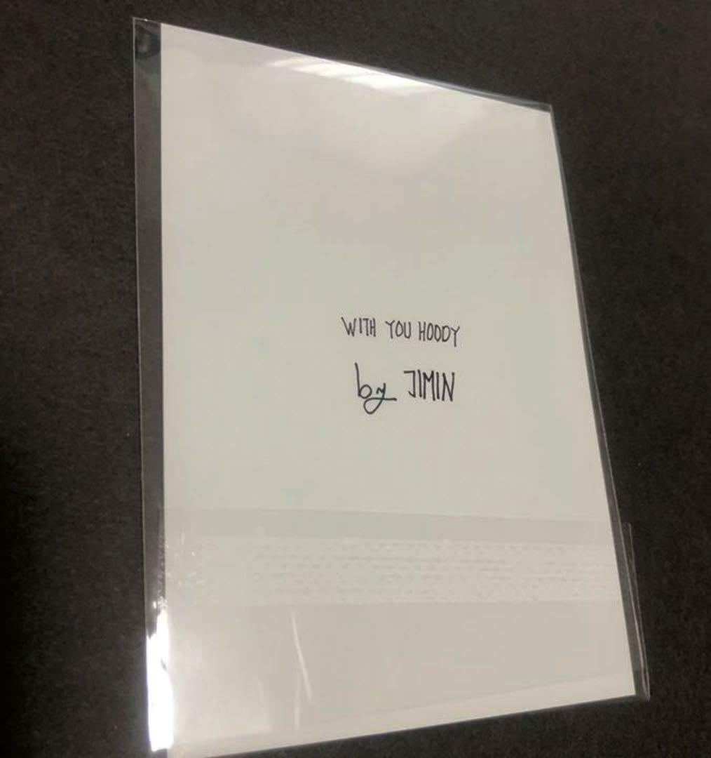 BTS JIMIN ARTIST MADE COLLECTION WITH YOU HOODY Official BTS JIMIN ARTIST MADE COLLECTION WITH YOU HOODY Official