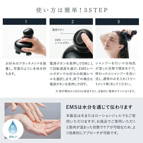 MYTREX EMS HEAD SPA Pro MT-EHP22B Electric Needle Brush Head MYTREX EMS HEAD SPA Pro MT-EHP22B Electric Needle Brush Head