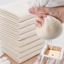 1/5PCS Cotton Cheese Cloth for Straining, Fine Reusable Muslin Cloths for Cookin