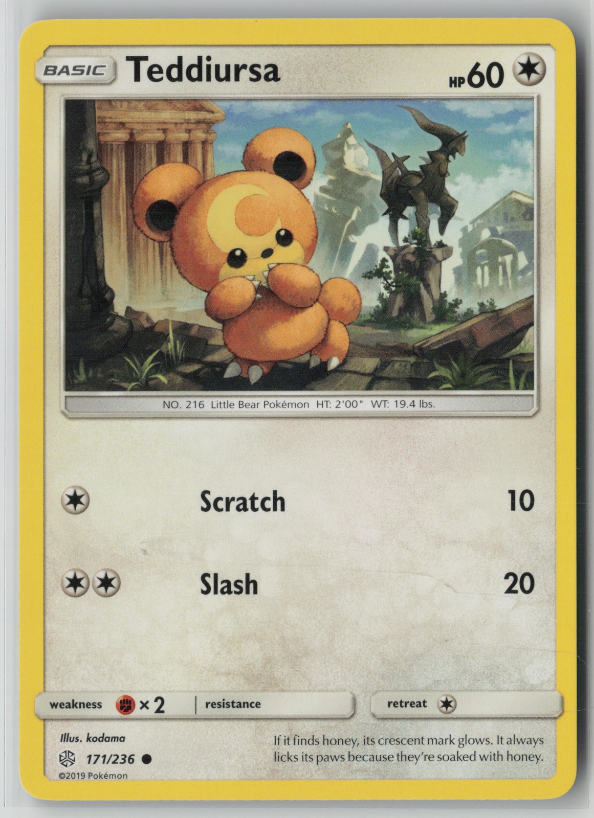 Teddiursa 171/236 Pokemon Cosmic Eclipse Common Near Mint Card (NM) 1