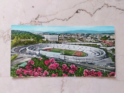  Ak Stadion Stadium Estadio Stadio Roma Italien Olympic Italy Postcard 
