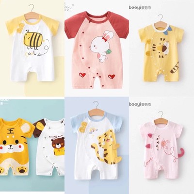 Adorable Baby Romper Bodysuit Dress   Multiple Cute Animal Designs 12-24 months