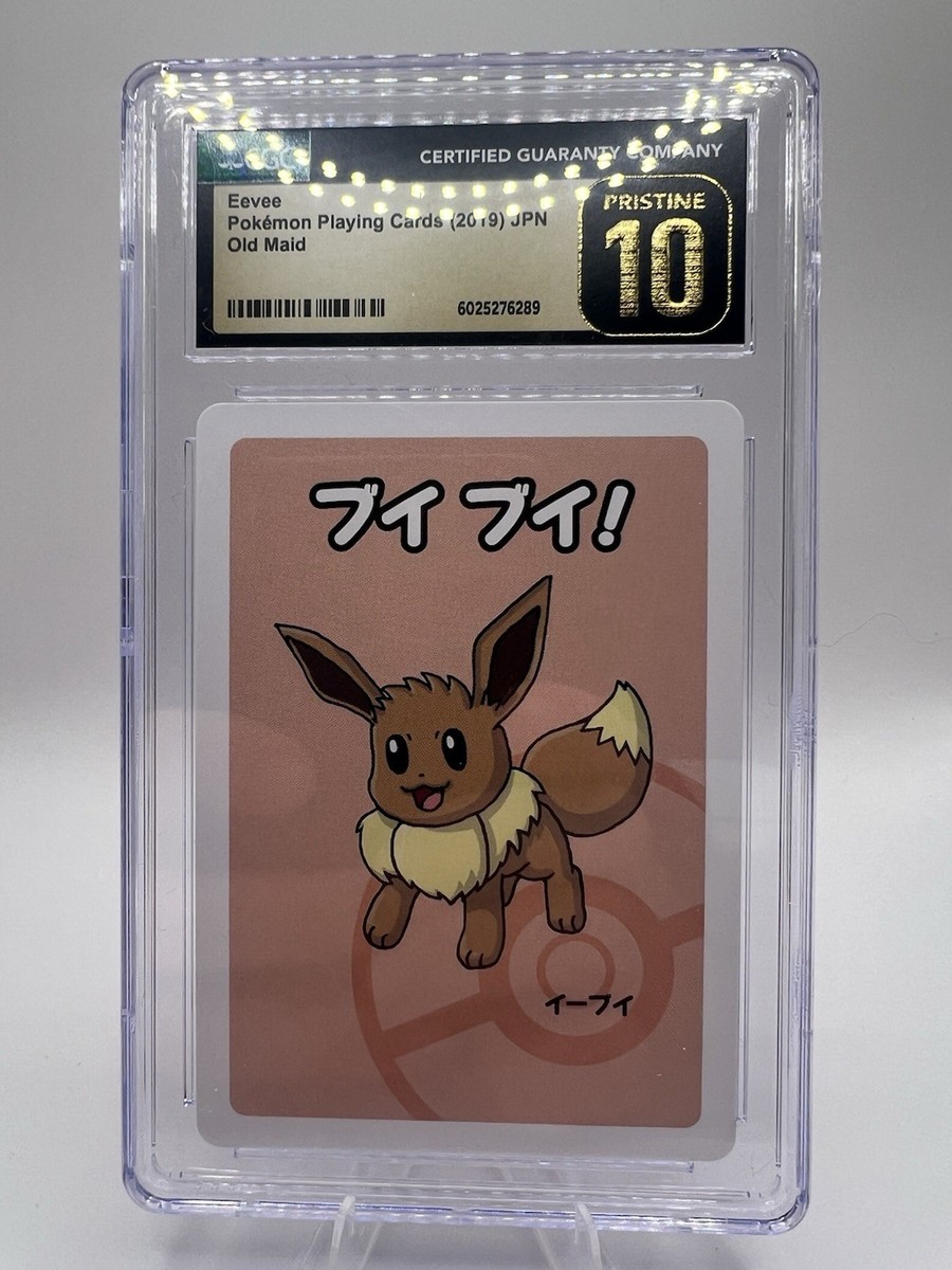 2019 Pokémon Eevee Old Maid Japanese CGC PRISTINE 10 | eBay