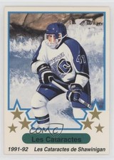 1991-92 7th Inning Sketch LHJMQ Shawinigan Cataractes (QMJHL) Team #Q9 09z5