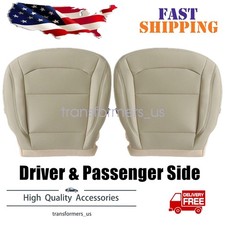 For 2016-2019 Ford Explorer Driver Passenger Bottom Leather Ac Seat Cover Tan For 2016-2019 Ford Explorer Driver Passenger Bottom Leather Ac Seat Cover Tan