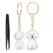 1 Set Dog Hair Keepsake Keychain - Pet Memorial Jewelry For Hair Or Ashes -