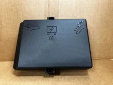 Genuine Mopar Power Distribution Center Cover 68359033AA