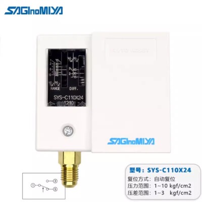 1pcs Saginomiya Pressure Controller SYS-C110X24 10 Kgf/cm2 Automatic Reset